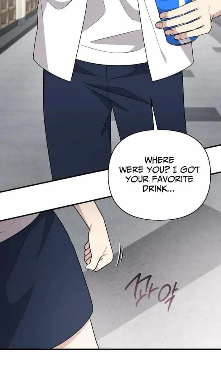 My Younger Sister Was a Genius Chapter 87 page 88