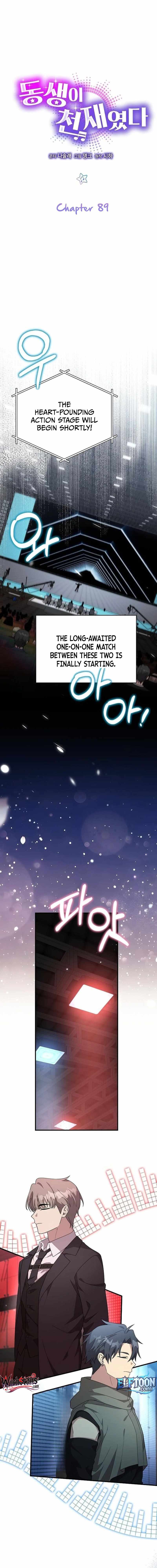 My Younger Sister Was a Genius Chapter 89 page 1
