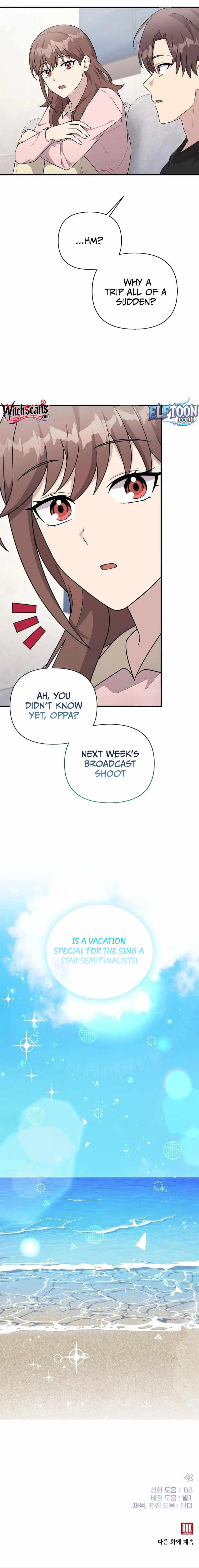My Younger Sister Was a Genius Chapter 89 page 15