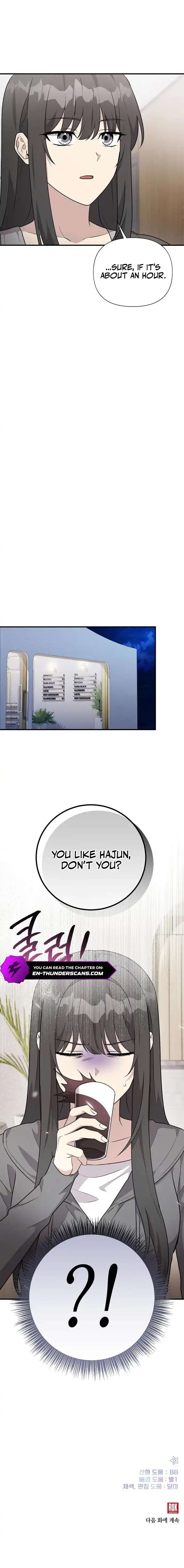 My Younger Sister Was a Genius Chapter 91 page 10