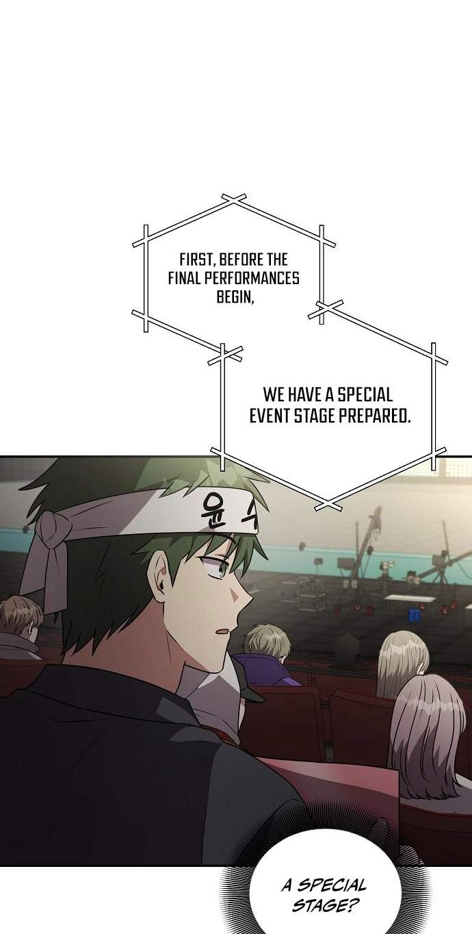 My Younger Sister Was a Genius Chapter 93 page 8