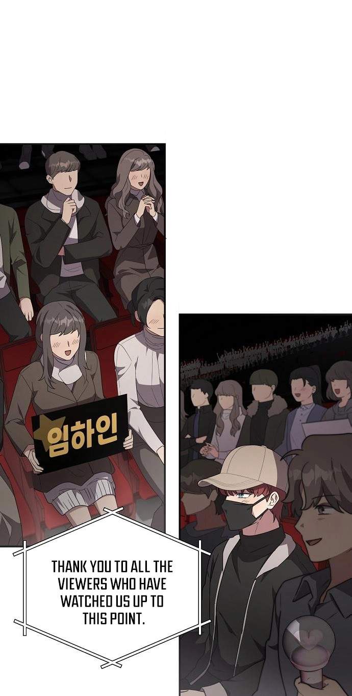 My Younger Sister Was a Genius Chapter 93 page 2
