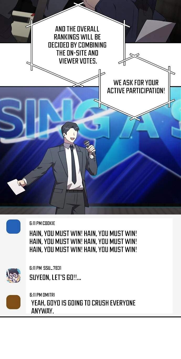 My Younger Sister Was a Genius Chapter 93 page 7