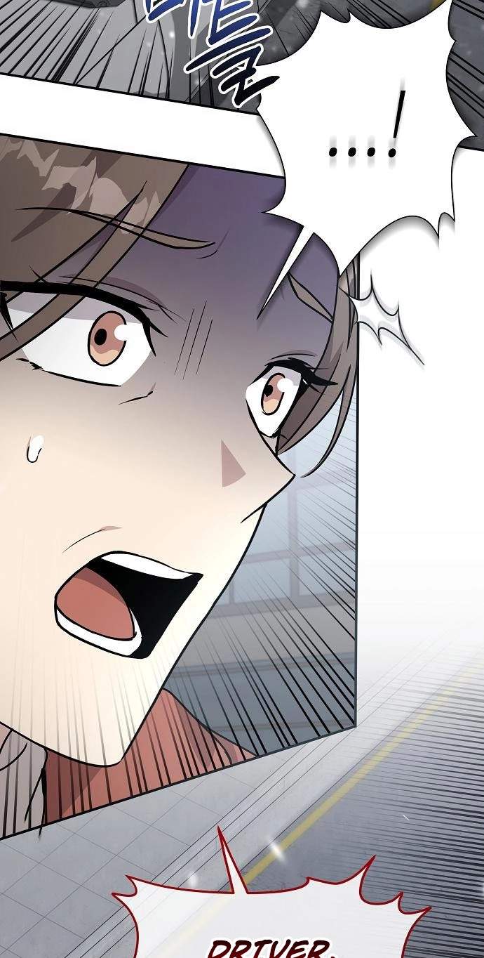 My Younger Sister Was a Genius Chapter 93 page 46