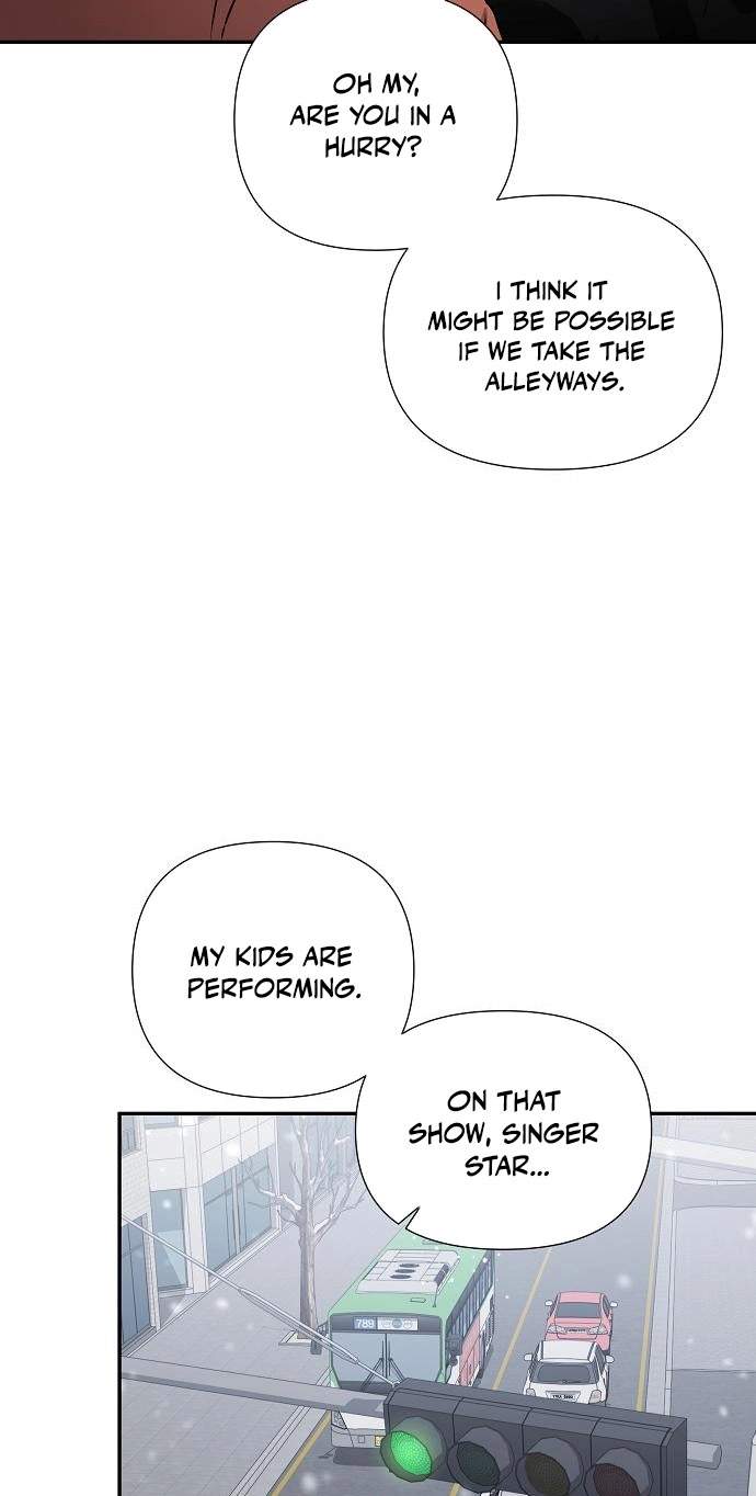 My Younger Sister Was a Genius Chapter 93 page 43