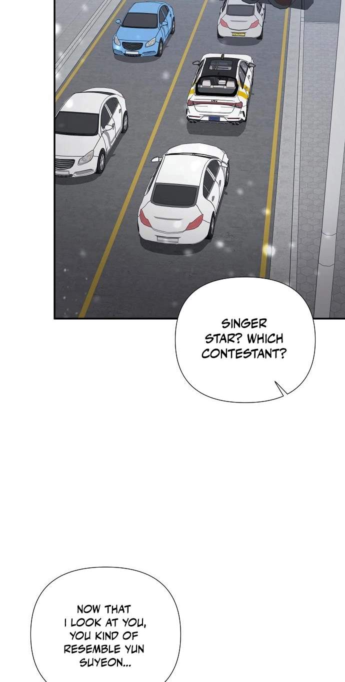 My Younger Sister Was a Genius Chapter 93 page 44