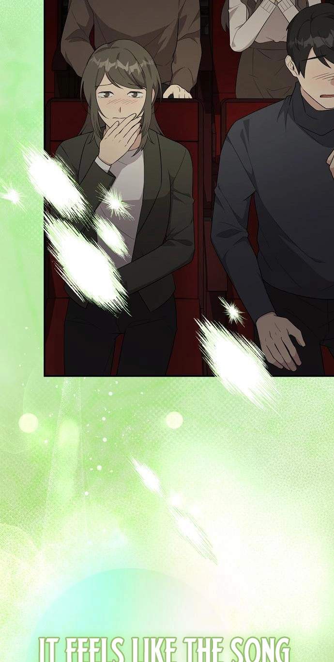 My Younger Sister Was a Genius Chapter 93 page 17