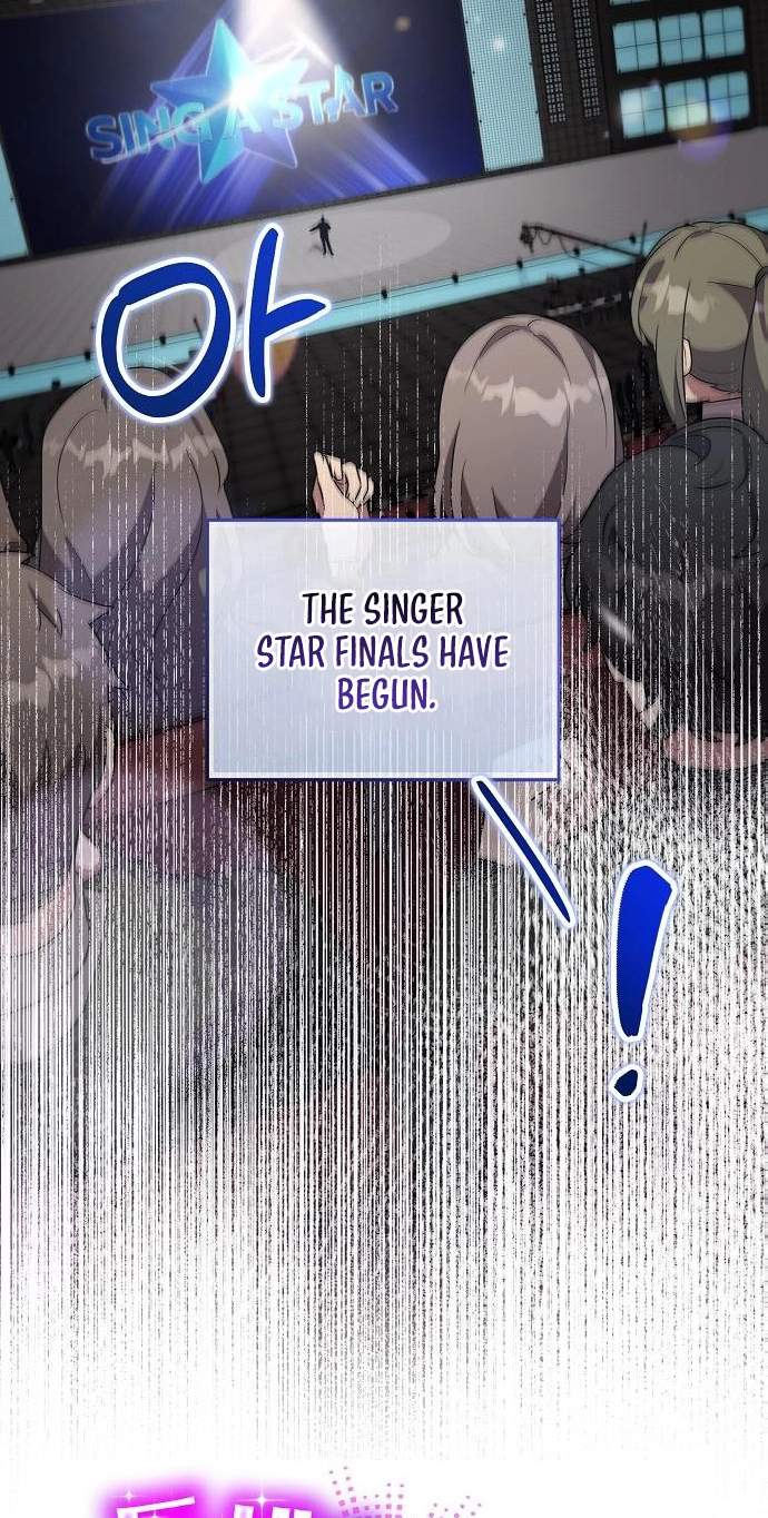 My Younger Sister Was a Genius Chapter 93 page 5