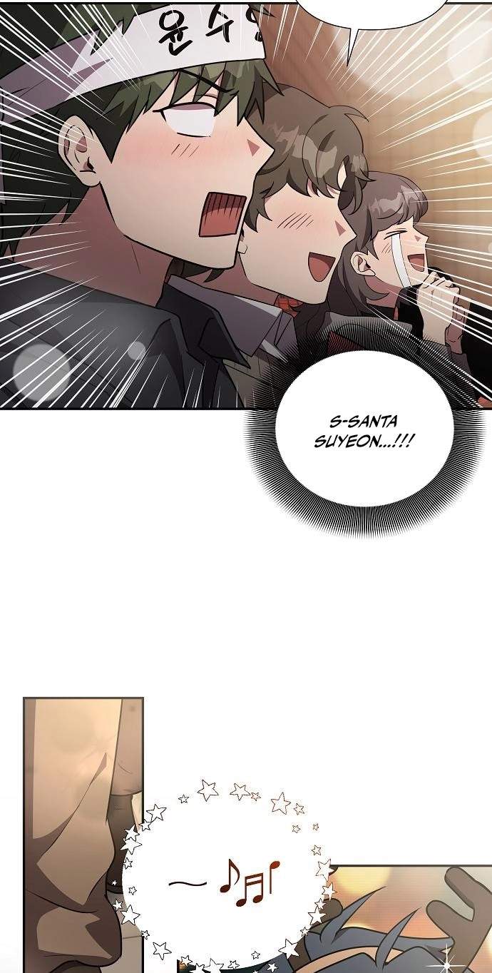 My Younger Sister Was a Genius Chapter 93 page 24