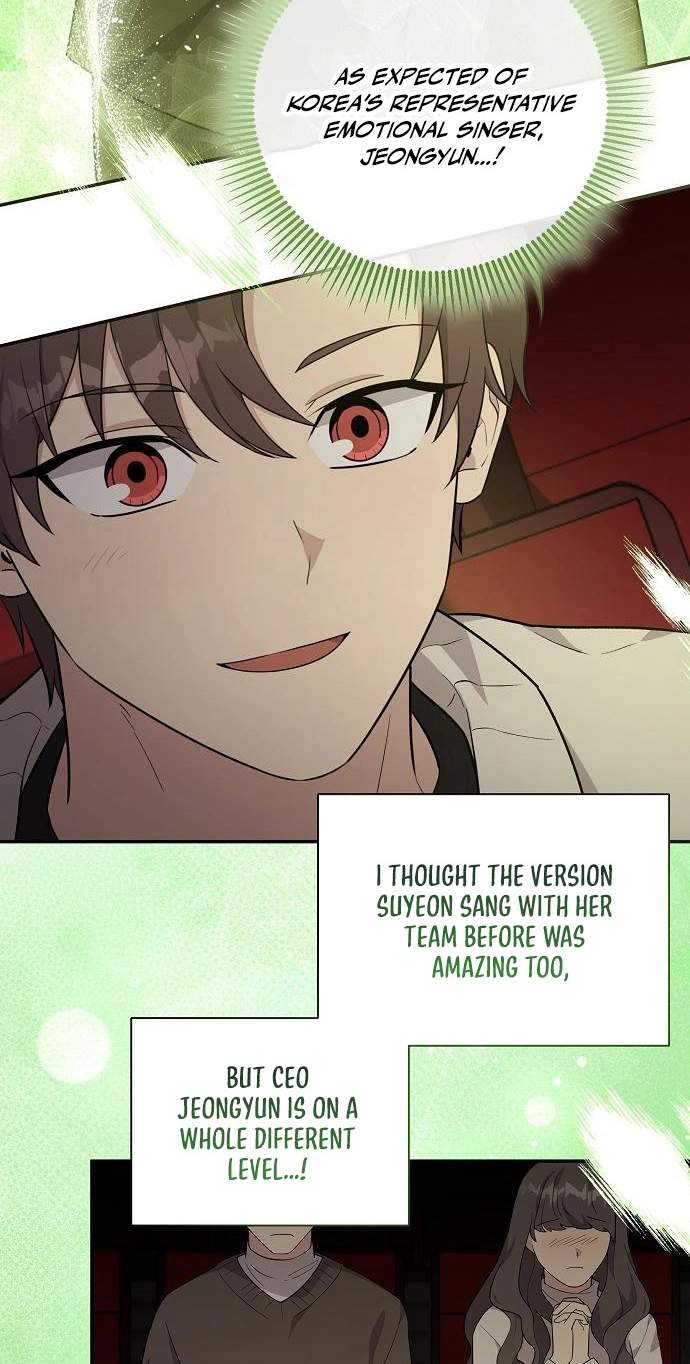 My Younger Sister Was a Genius Chapter 93 page 16