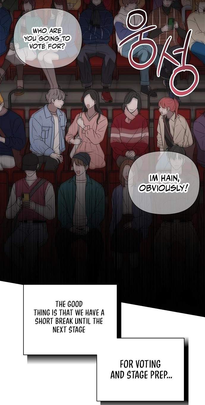 My Younger Sister Was a Genius Chapter 93 page 35