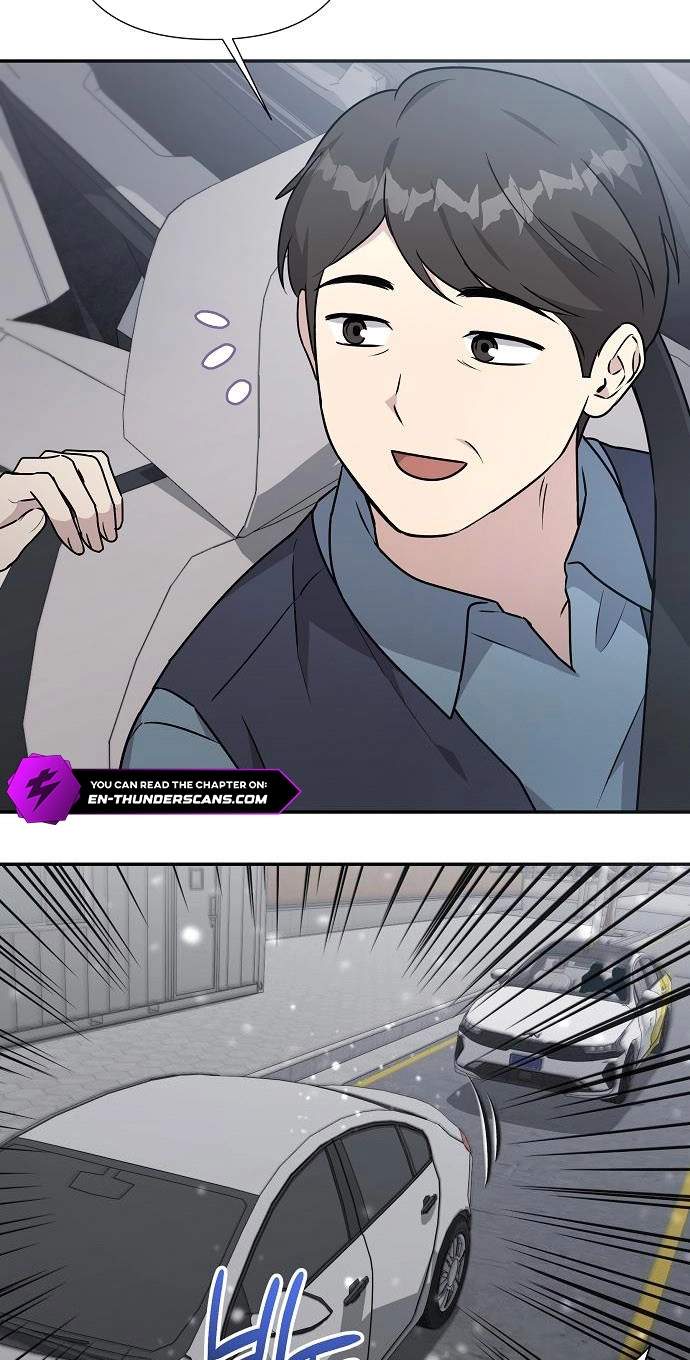 My Younger Sister Was a Genius Chapter 93 page 45