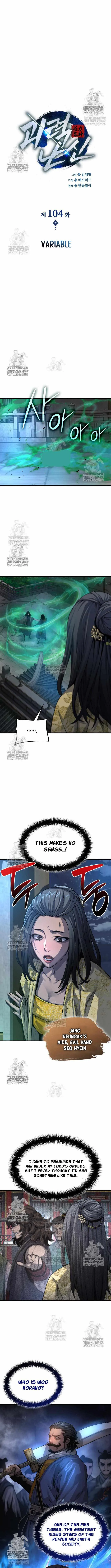 Myst, Might, Mayhem Chapter 104 page 7