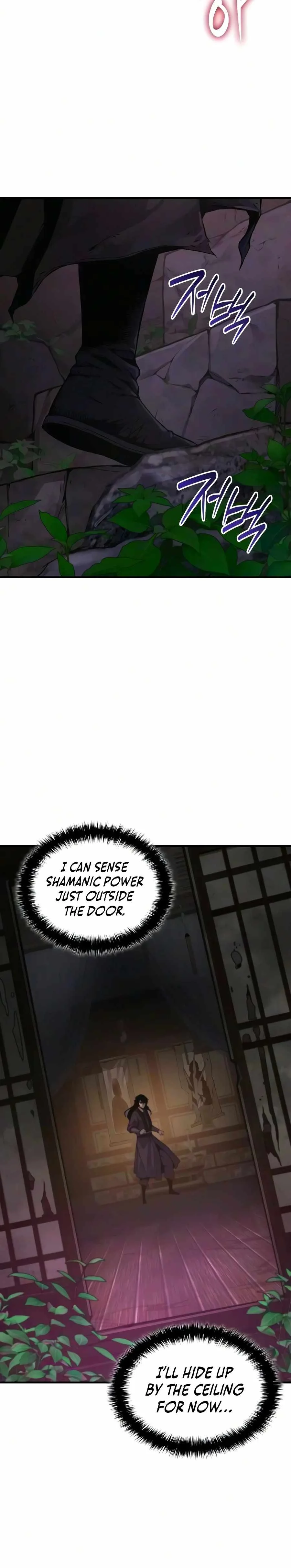 Myst, Might, Mayhem Chapter 114 page 13