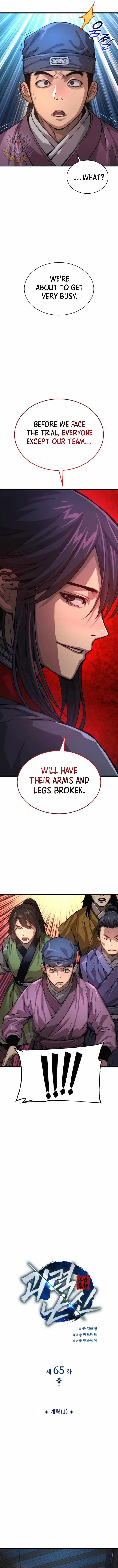 Myst, Might, Mayhem Chapter 65 page 7