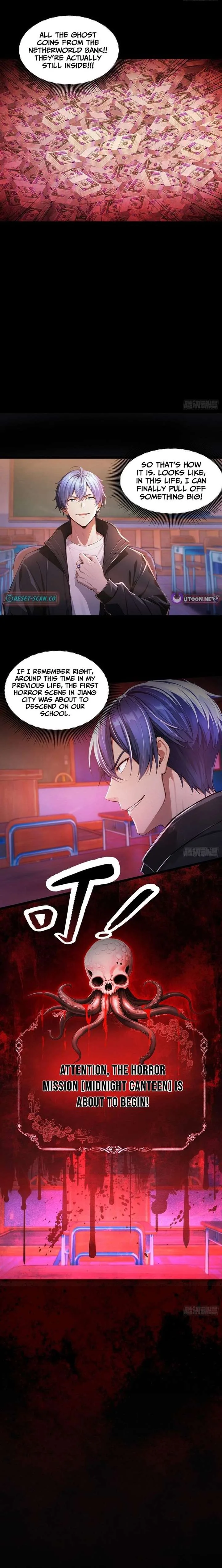 Mysterious Revival: Starting with a Trillion Ghost Coins Chapter 1 page 9