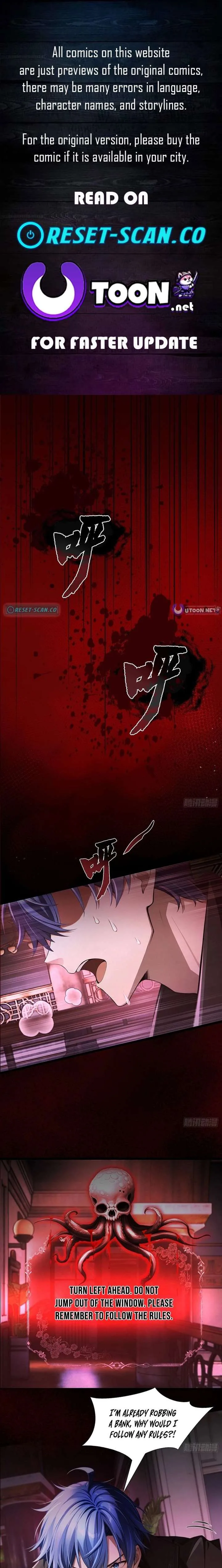 Mysterious Revival: Starting with a Trillion Ghost Coins Chapter 1 page 1
