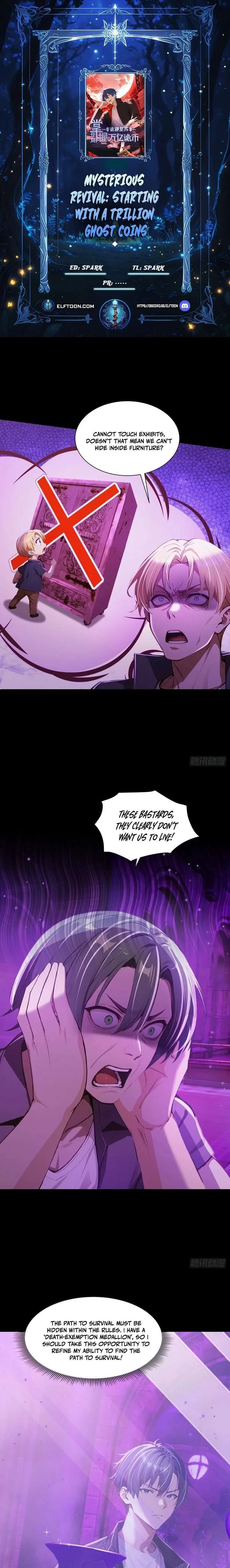 Mysterious Revival: Starting with a Trillion Ghost Coins Chapter 10 page 1