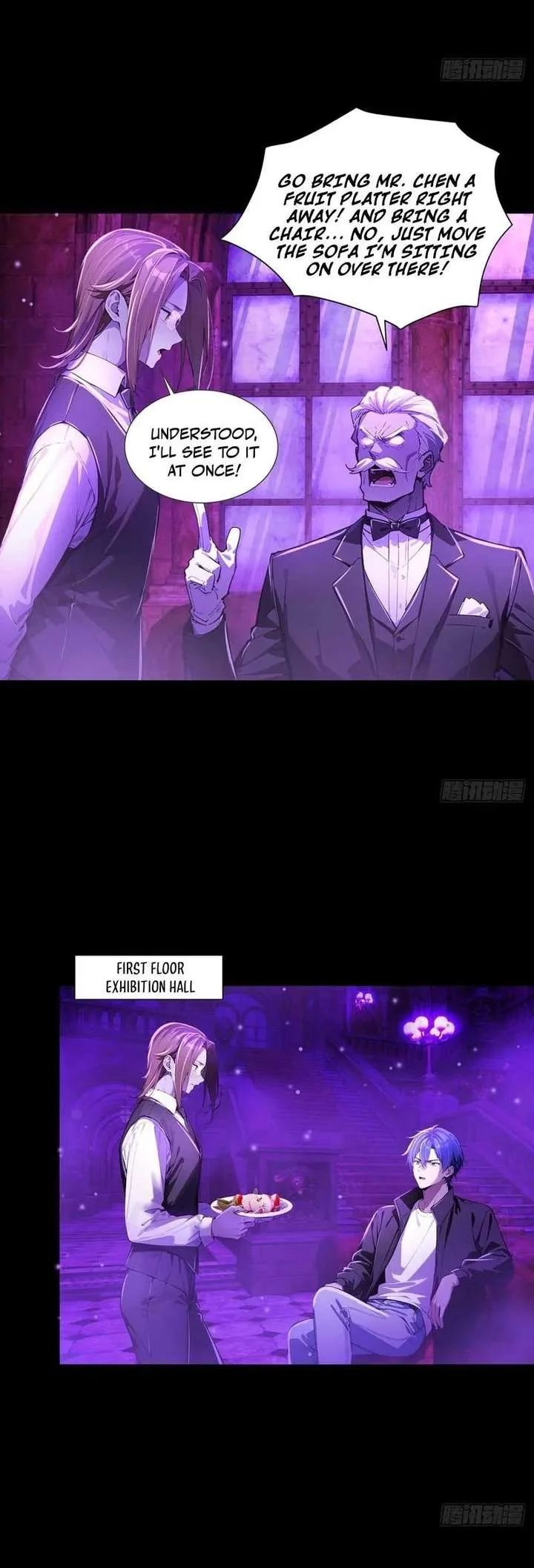 Mysterious Revival: Starting with a Trillion Ghost Coins Chapter 11 page 12