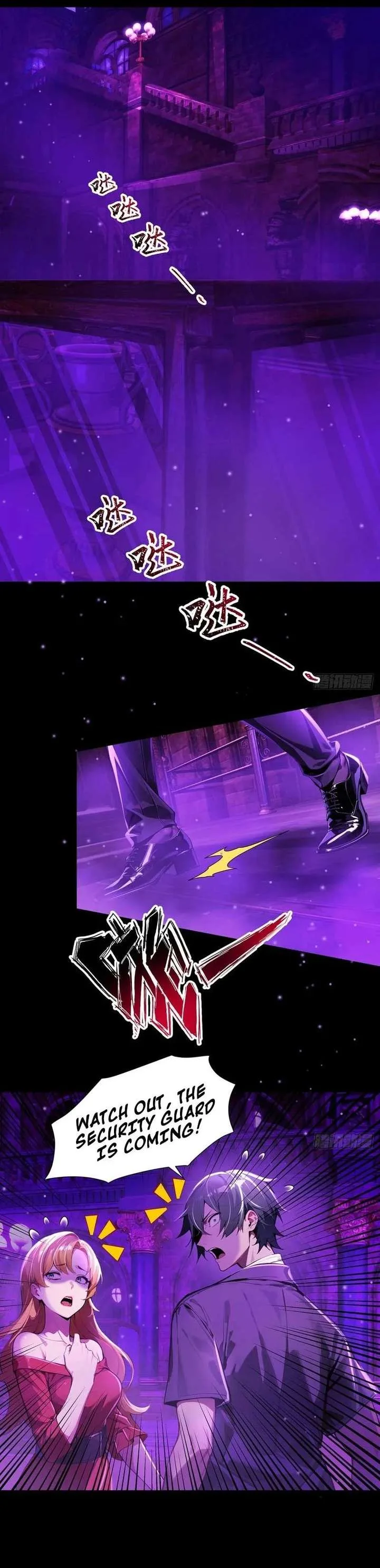Mysterious Revival: Starting with a Trillion Ghost Coins Chapter 11 page 7