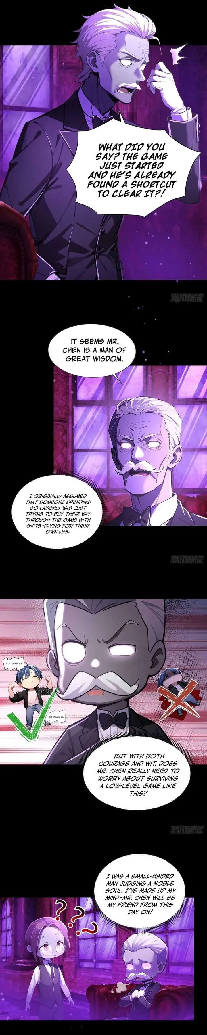 Mysterious Revival: Starting with a Trillion Ghost Coins Chapter 11 page 11