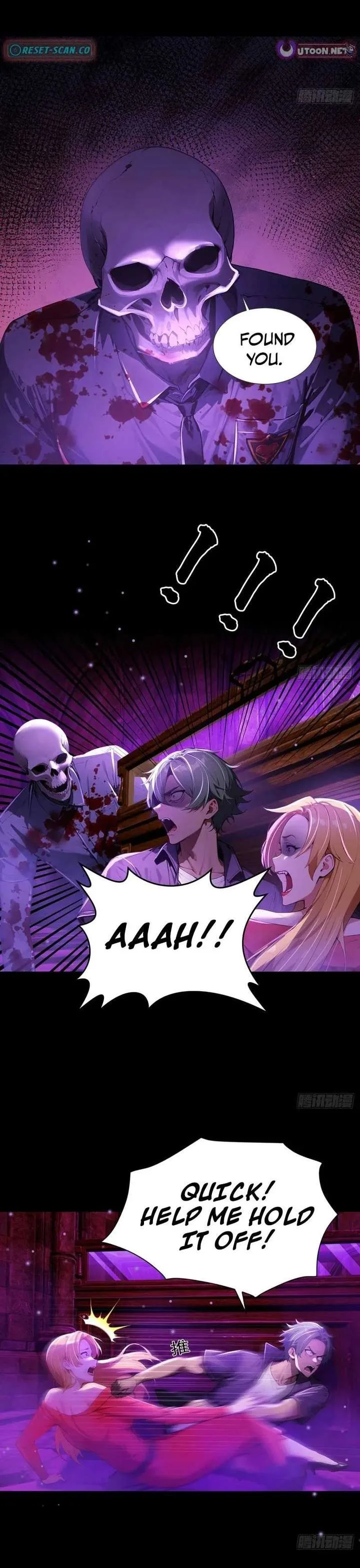 Mysterious Revival: Starting with a Trillion Ghost Coins Chapter 11 page 16