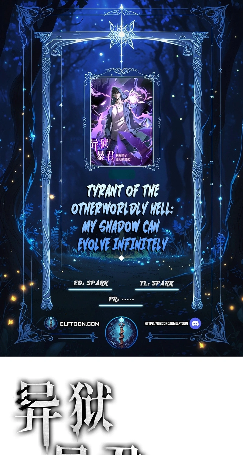 Mysterious Revival: Starting with a Trillion Ghost Coins Chapter 114 page 1