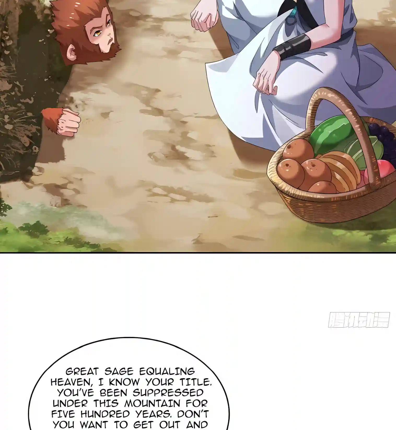 Mysterious Revival: Starting with a Trillion Ghost Coins Chapter 115 page 5