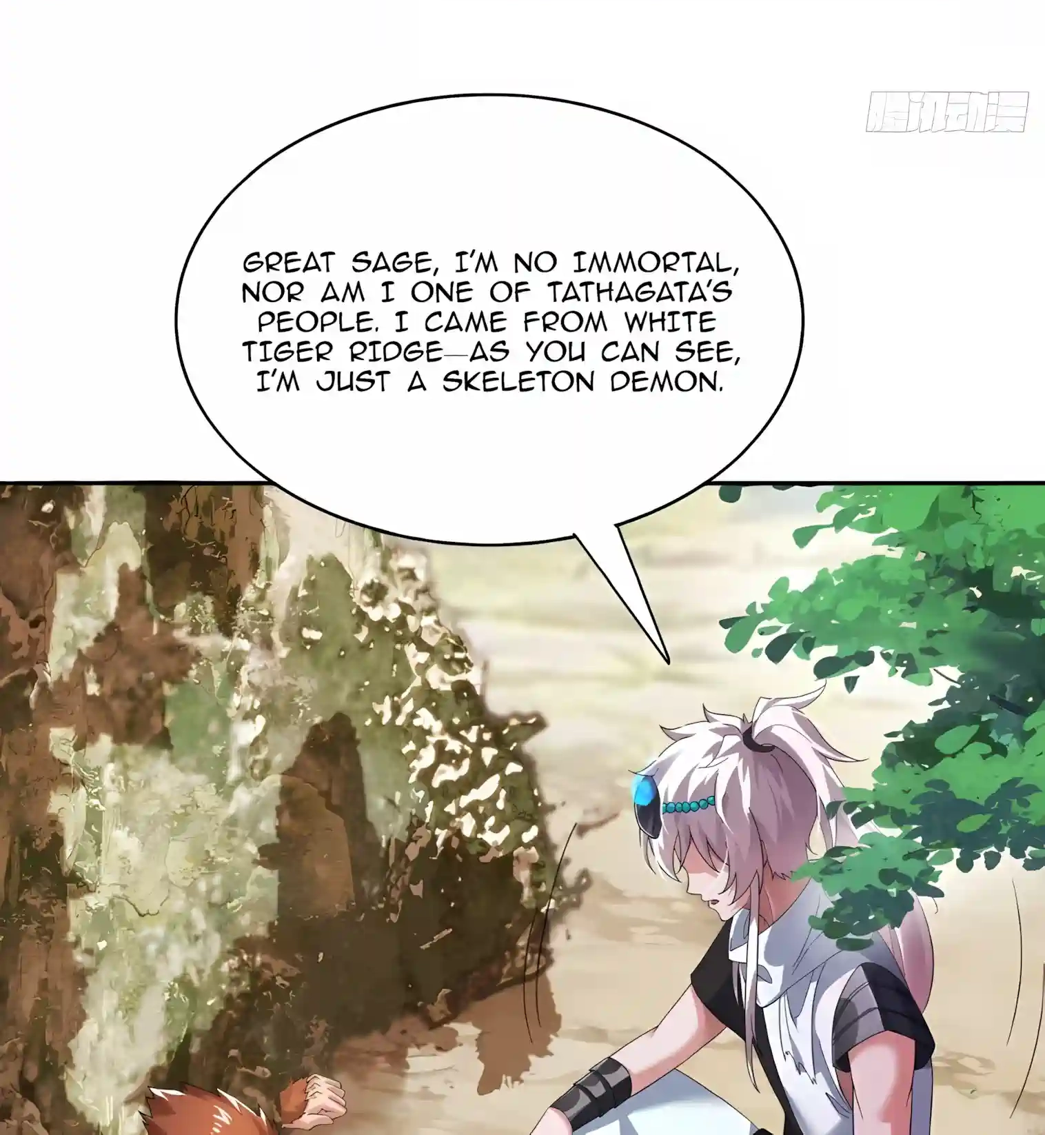 Mysterious Revival: Starting with a Trillion Ghost Coins Chapter 115 page 4