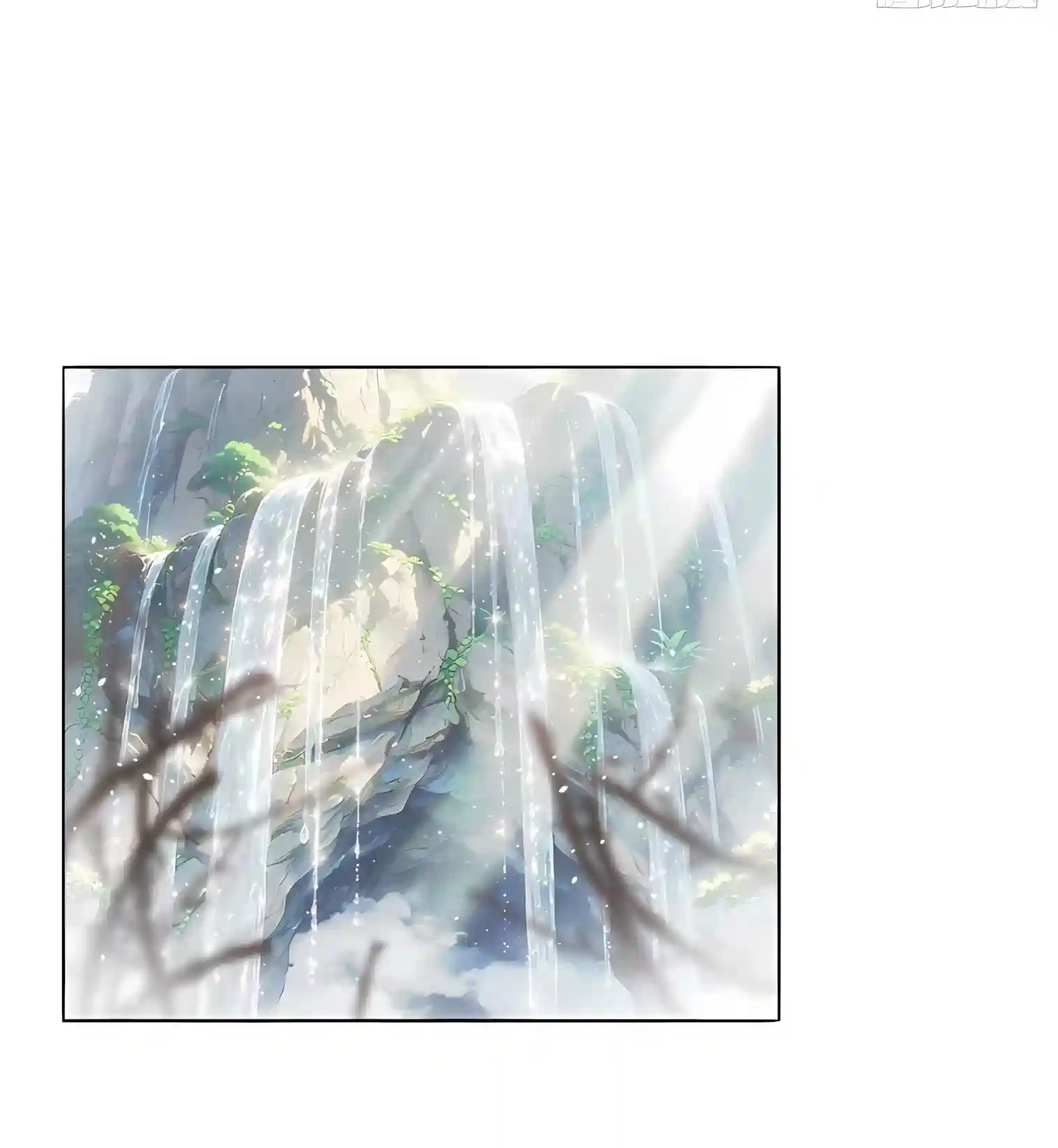 Mysterious Revival: Starting with a Trillion Ghost Coins Chapter 115 page 15