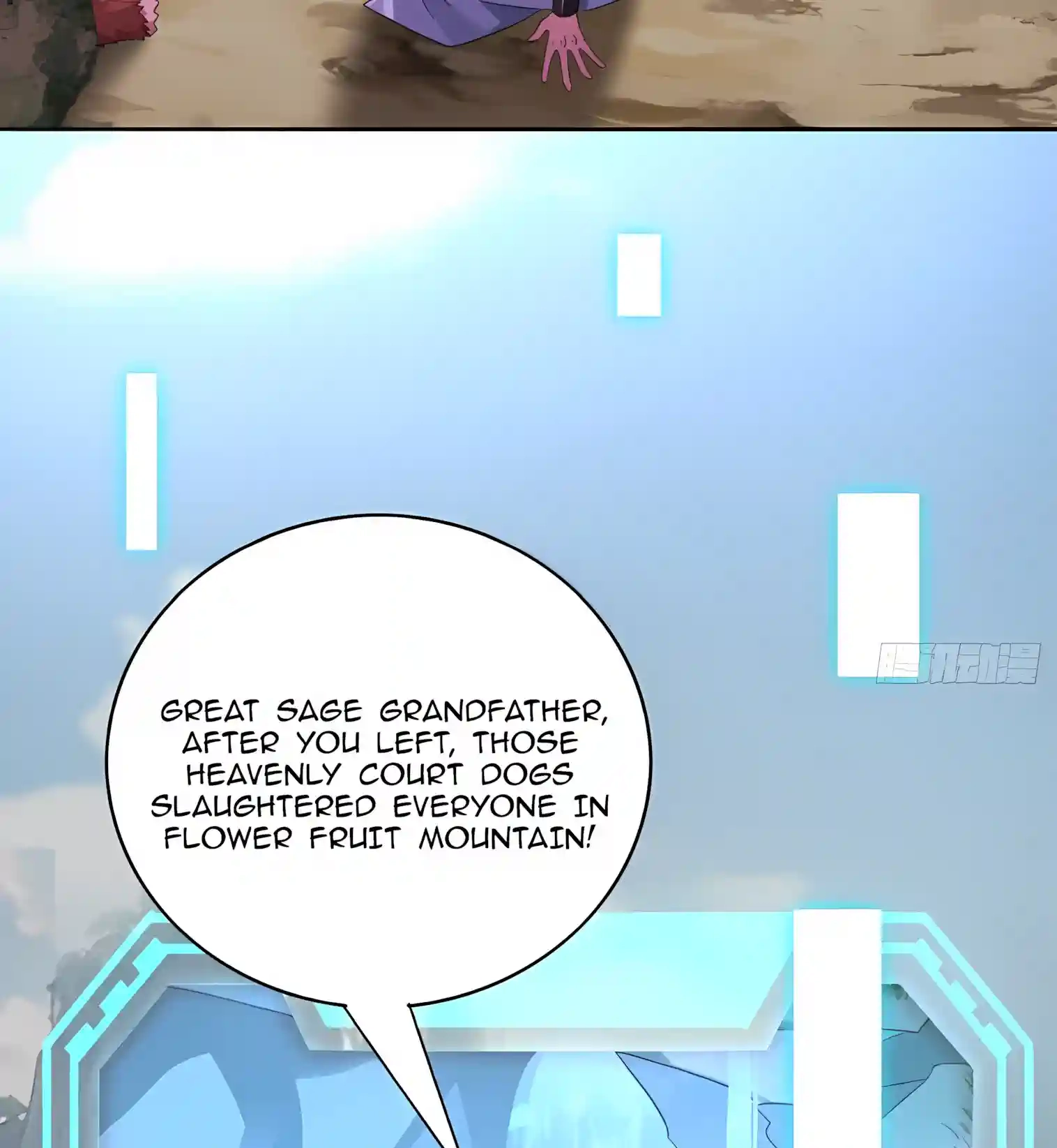 Mysterious Revival: Starting with a Trillion Ghost Coins Chapter 115 page 21