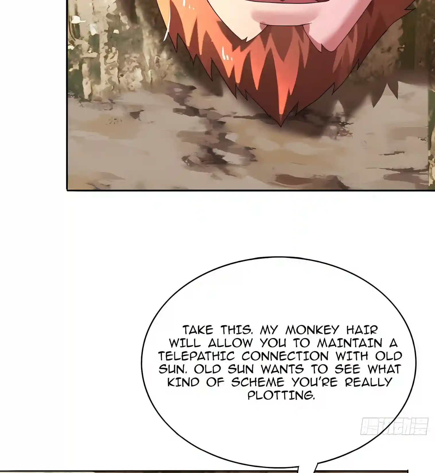 Mysterious Revival: Starting with a Trillion Ghost Coins Chapter 115 page 45