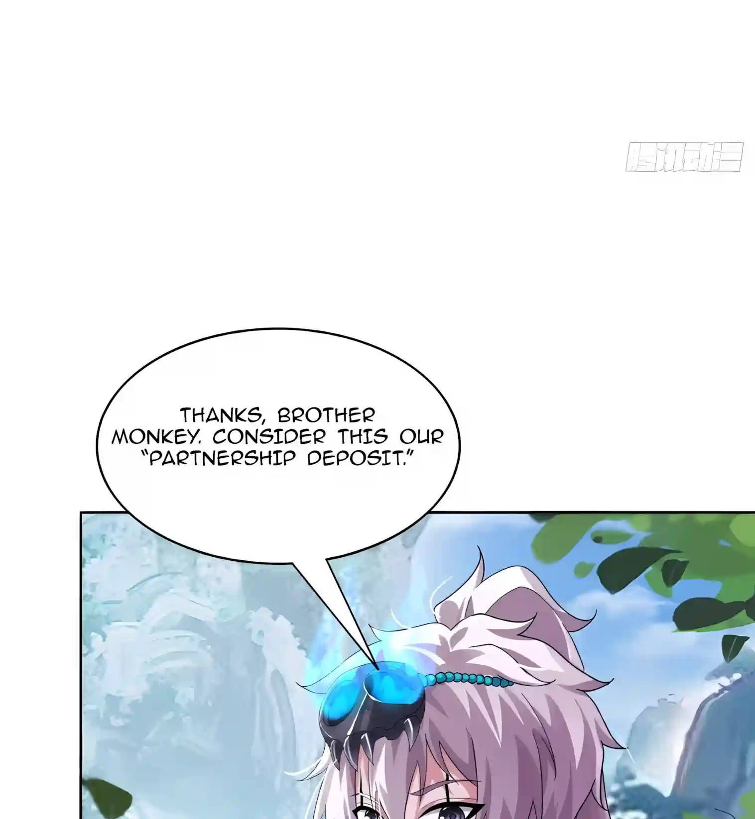 Mysterious Revival: Starting with a Trillion Ghost Coins Chapter 115 page 49