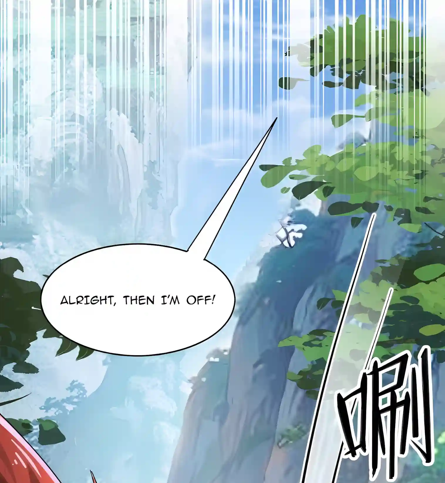 Mysterious Revival: Starting with a Trillion Ghost Coins Chapter 115 page 53