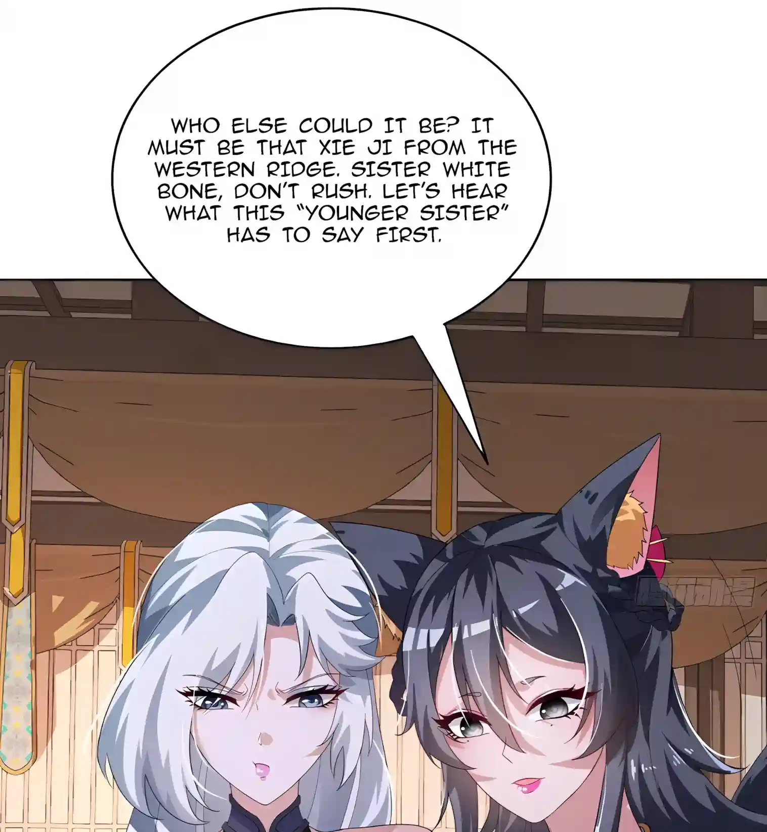 Mysterious Revival: Starting with a Trillion Ghost Coins Chapter 115 page 61