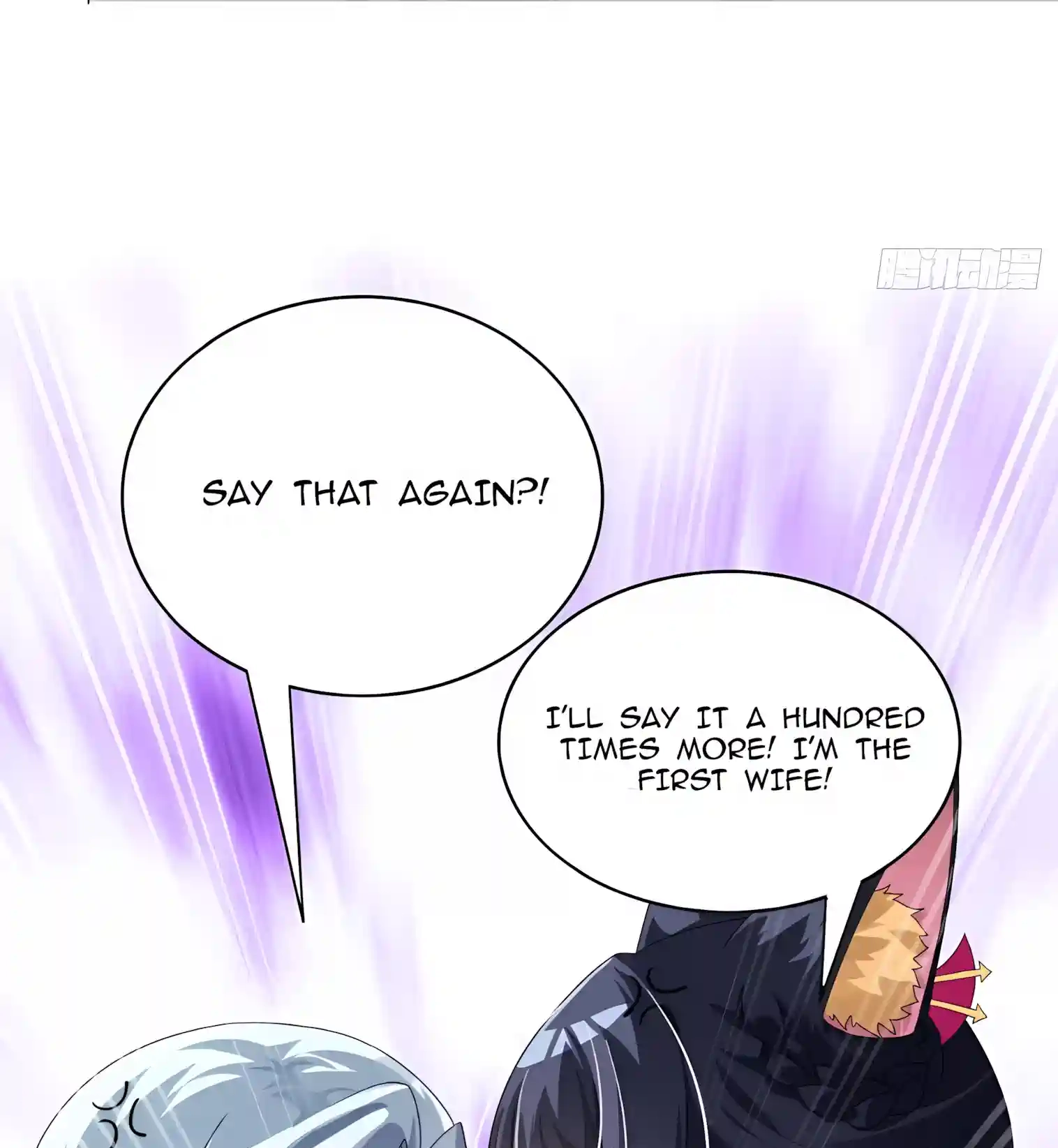 Mysterious Revival: Starting with a Trillion Ghost Coins Chapter 115 page 73