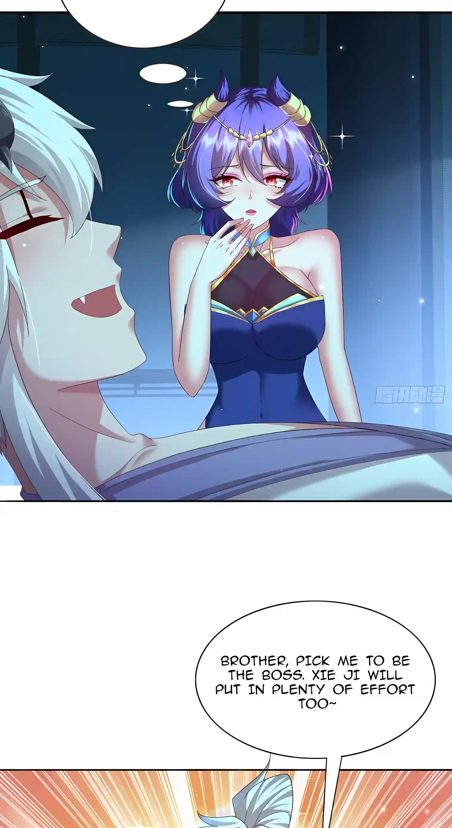 Mysterious Revival: Starting with a Trillion Ghost Coins Chapter 116 page 45