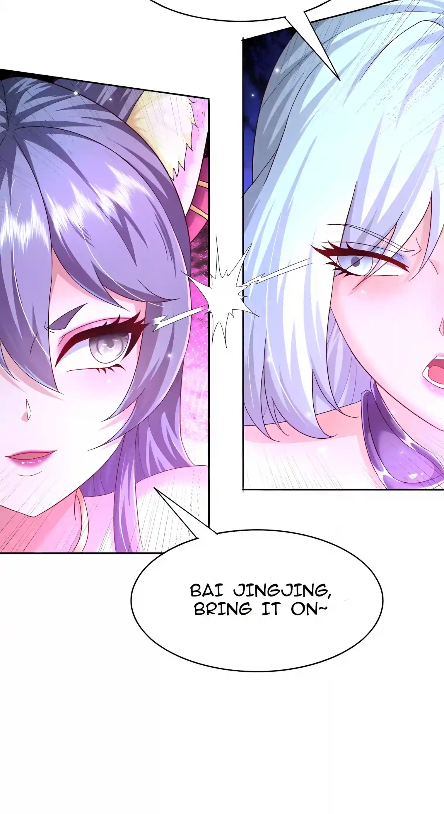 Mysterious Revival: Starting with a Trillion Ghost Coins Chapter 116 page 35