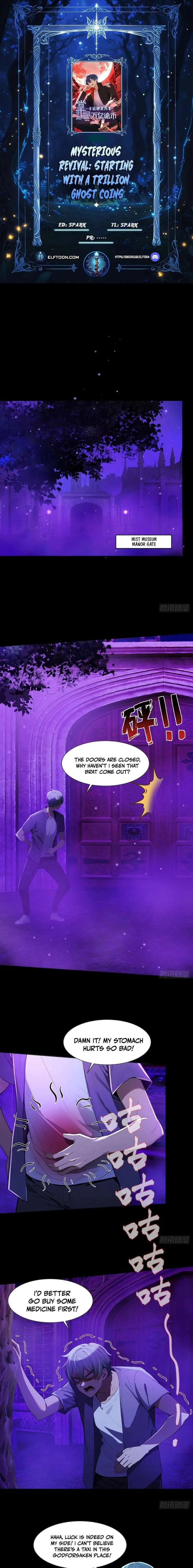 Mysterious Revival: Starting with a Trillion Ghost Coins Chapter 13 page 1