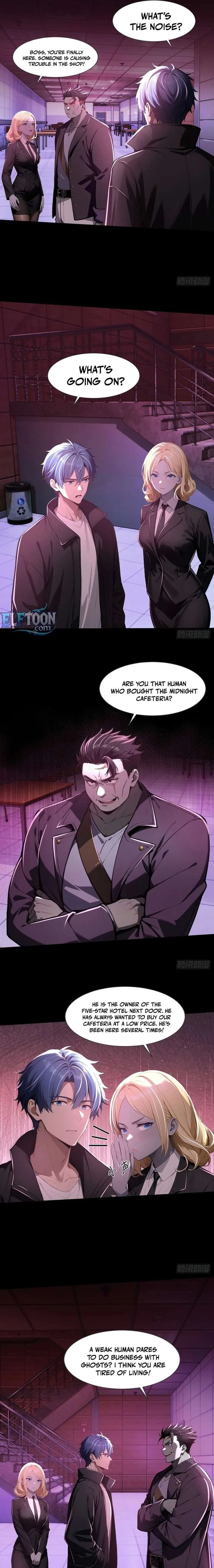 Mysterious Revival: Starting with a Trillion Ghost Coins Chapter 14 page 7