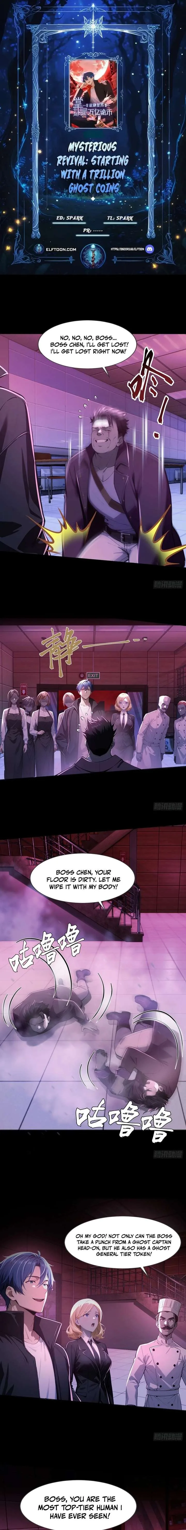 Mysterious Revival: Starting with a Trillion Ghost Coins Chapter 15 page 1