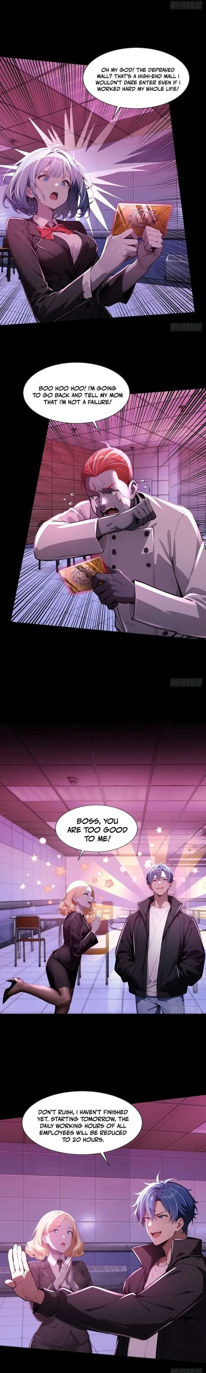Mysterious Revival: Starting with a Trillion Ghost Coins Chapter 15 page 9