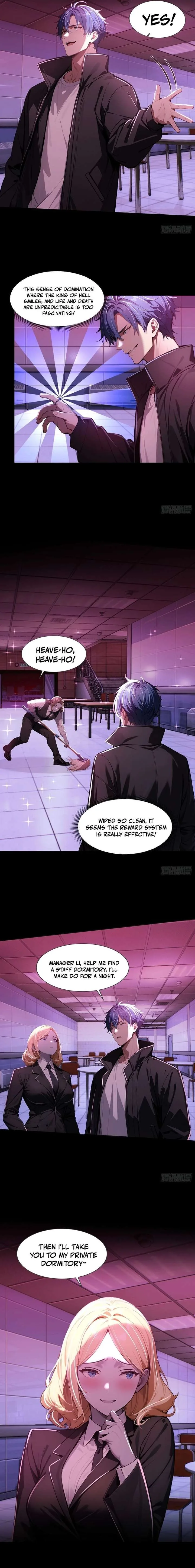 Mysterious Revival: Starting with a Trillion Ghost Coins Chapter 16 page 3