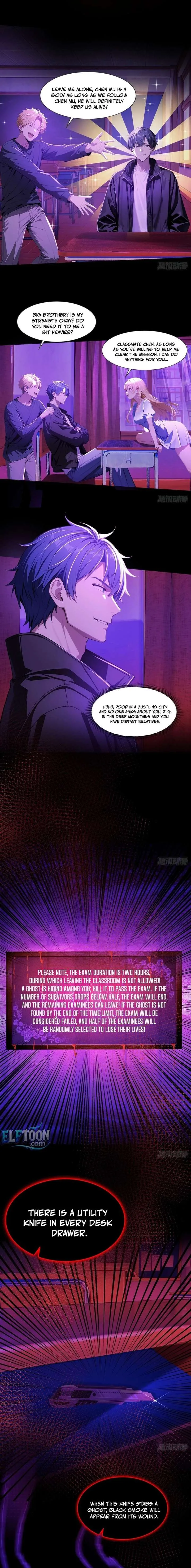 Mysterious Revival: Starting with a Trillion Ghost Coins Chapter 17 page 2