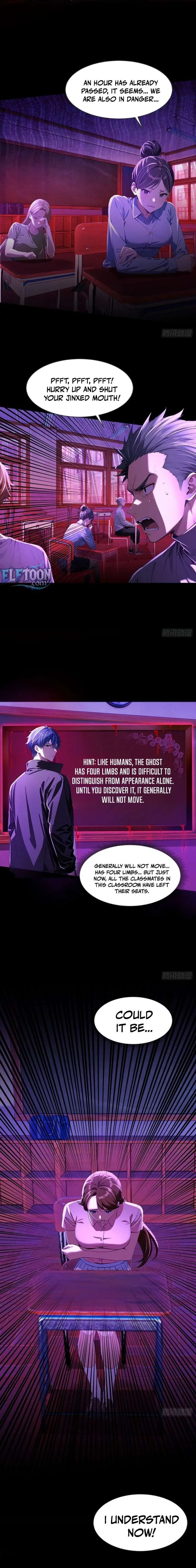 Mysterious Revival: Starting with a Trillion Ghost Coins Chapter 17 page 6