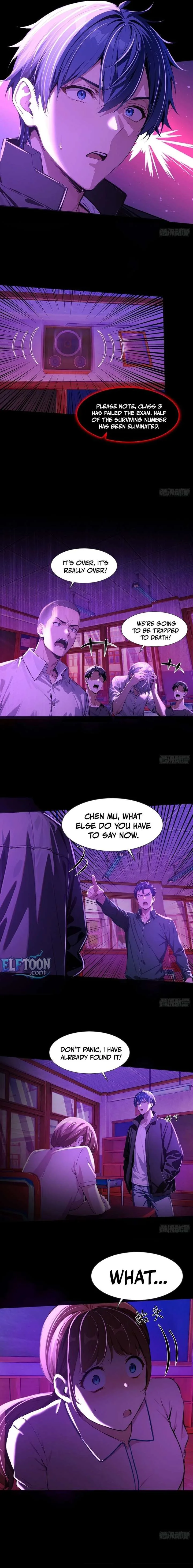 Mysterious Revival: Starting with a Trillion Ghost Coins Chapter 17 page 7