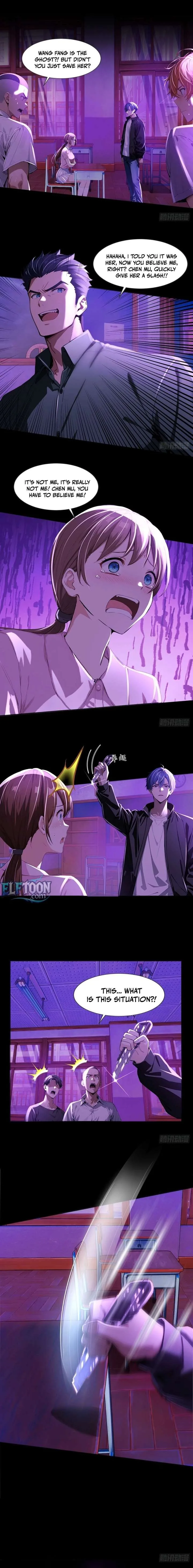 Mysterious Revival: Starting with a Trillion Ghost Coins Chapter 17 page 8