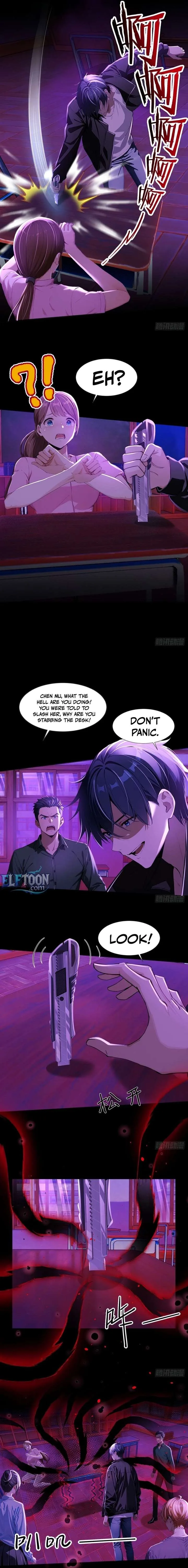 Mysterious Revival: Starting with a Trillion Ghost Coins Chapter 17 page 9