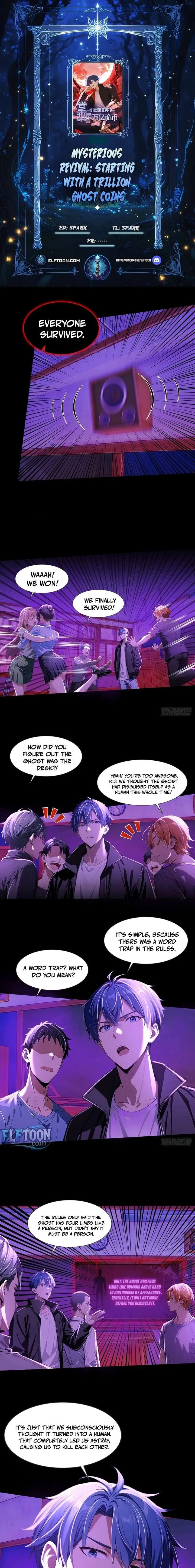 Mysterious Revival: Starting with a Trillion Ghost Coins Chapter 18 page 1