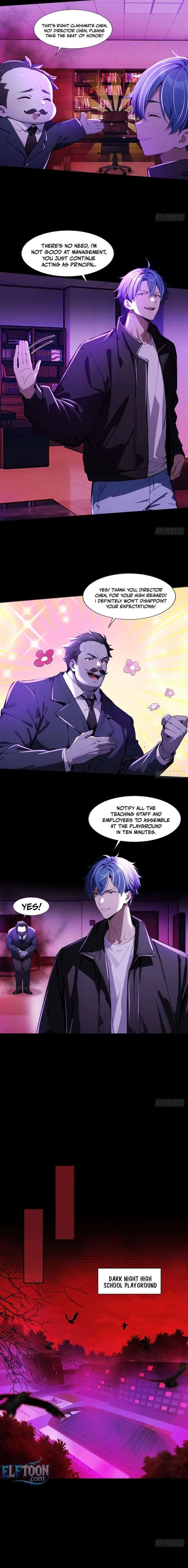 Mysterious Revival: Starting with a Trillion Ghost Coins Chapter 19 page 6